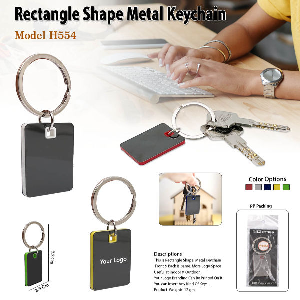 Metal Keychain