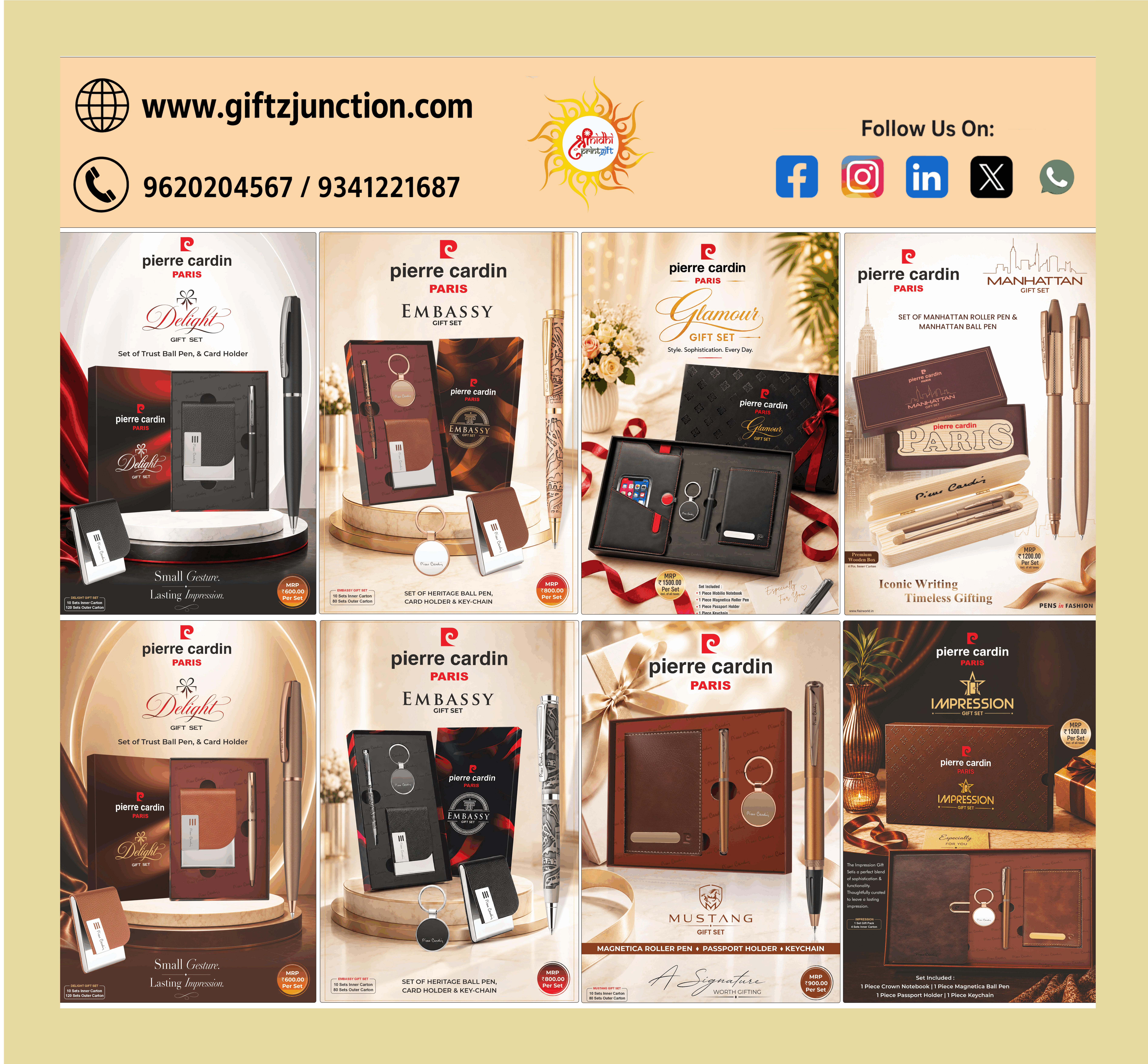 GIFT SET COMBO