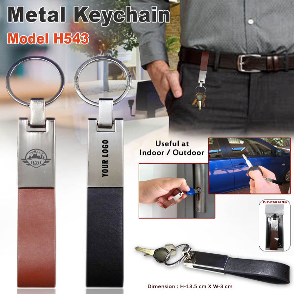 Metal Keychain With Loop